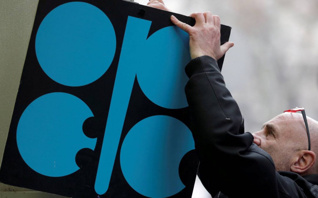 El petróleo toca precios récord en casi cuatro años por la menor oferta
